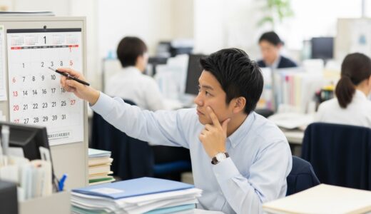 保護中: 「有給はあるけど取れない」が当たり前になっていませんか。休めない職場と休める職場の、構造的な違い。